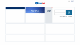 What Ulogishub.com website looked like in 2019 (5 years ago)