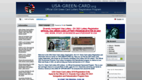 What Usa-green-card.org website looked like in 2019 (5 years ago)