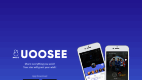 What Uoosee.com website looked like in 2019 (5 years ago)
