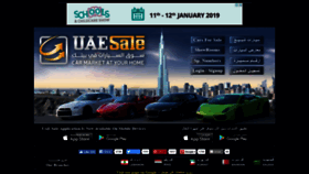 What Uaesale.com website looked like in 2019 (5 years ago)