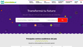 What Universidades.cr website looked like in 2019 (5 years ago)