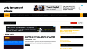 What Urdulecturesofscience.blogspot.com website looked like in 2019 (5 years ago)
