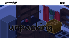What Unpackinggame.com website looked like in 2019 (5 years ago)