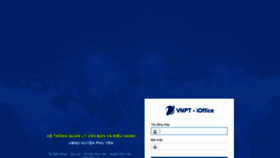 What Ubndphuyen.vnptioffice.vn website looked like in 2019 (5 years ago)