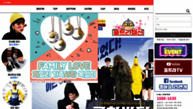 What Ultrafashion.net website looked like in 2019 (6 years ago)