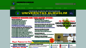 What Umuslim.ac.id website looked like in 2019 (4 years ago)