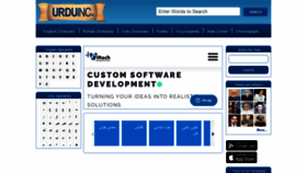 What Urduinc.com website looked like in 2019 (4 years ago)