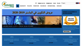 What Univ-oran1.dz website looked like in 2019 (4 years ago)