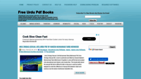 What Urdupdfbooks.com website looked like in 2019 (4 years ago)