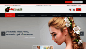 What Ugurcicekcilik.com website looked like in 2019 (4 years ago)