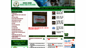 What Uphcm.edu.vn website looked like in 2019 (4 years ago)