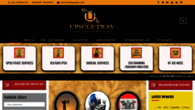 What Upscgetway.com website looked like in 2019 (4 years ago)