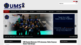 What Ums.ac.id website looked like in 2019 (6 years ago)