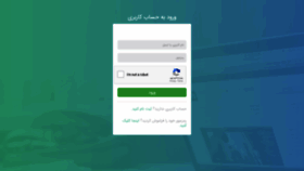 What Users.songsara.net website looked like in 2019 (4 years ago)