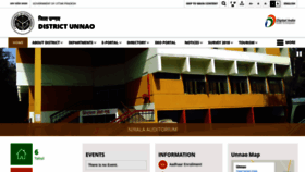 What Unnao.nic.in website looked like in 2019 (4 years ago)