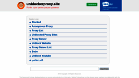 What Unblockerproxy.site website looked like in 2019 (4 years ago)