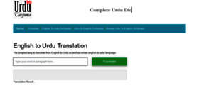 What Urdutarjuma.com website looked like in 2019 (4 years ago)