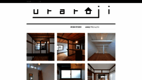 What Uraroji.jp website looked like in 2019 (4 years ago)