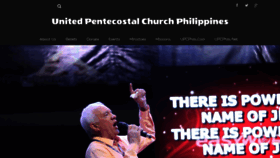What Upcphils.org website looked like in 2019 (4 years ago)
