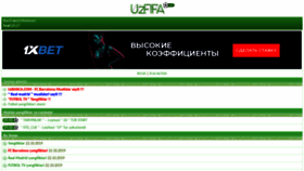 What Uzfifa.net website looked like in 2019 (4 years ago)