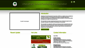 What Uafdc.in website looked like in 2019 (4 years ago)