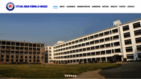 What Uhscdhaka.edu.bd website looked like in 2019 (4 years ago)