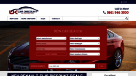 What Uk-car-discount.co.uk website looked like in 2019 (4 years ago)