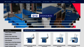 What Utudukkani.com website looked like in 2019 (4 years ago)