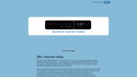 What U4y.nl website looked like in 2019 (4 years ago)