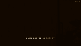 What Ulincoffee.com website looked like in 2019 (4 years ago)