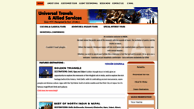What Utasindia.com website looked like in 2019 (4 years ago)