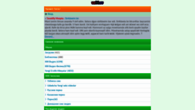 What Uz18.ru website looked like in 2019 (6 years ago)