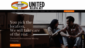 What Unitedreloth.com website looked like in 2019 (4 years ago)