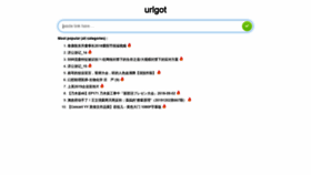 What Urlgot.net website looked like in 2019 (4 years ago)