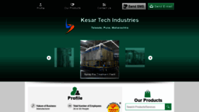 What Ustechindustries.com website looked like in 2019 (4 years ago)