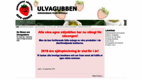 What Ulvagubben.se website looked like in 2019 (4 years ago)