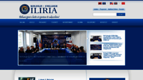 What Uiliria.org website looked like in 2019 (4 years ago)