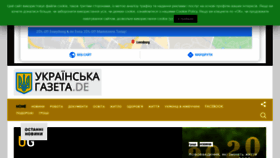 What Ukrainskagazeta.de website looked like in 2019 (4 years ago)