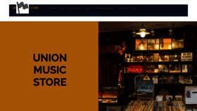 What Unionmusicstore.com website looked like in 2019 (4 years ago)