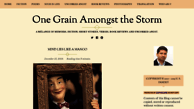 What Uspandey.com website looked like in 2019 (5 years ago)