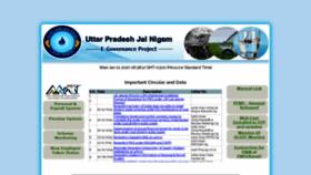 What Upjn.in website looked like in 2020 (4 years ago)