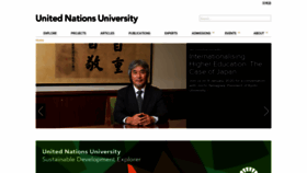 What Unu.edu website looked like in 2020 (4 years ago)