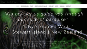What Ulva.co.nz website looked like in 2020 (4 years ago)