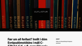 What Ulfljotur.is website looked like in 2020 (4 years ago)
