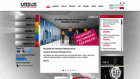 What Ursus.be website looked like in 2020 (4 years ago)