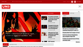What Unb.com.bd website looked like in 2020 (4 years ago)
