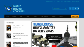 What Uyghurcongress.org website looked like in 2020 (4 years ago)