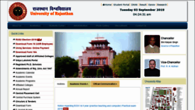 What Uniraj.ac.in website looked like in 2020 (5 years ago)