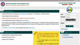 What Unifiedportal-mem.epfindia.gov.in website looked like in 2020 (5 years ago)