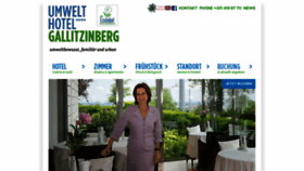 What Umwelthotel.at website looked like in 2020 (4 years ago)